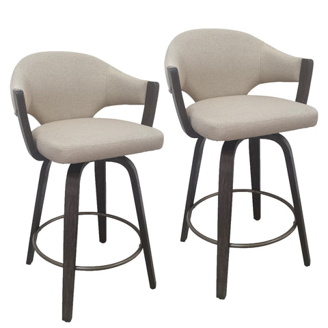 Freya 26" Counter Stool with Swivel, Set of 2