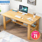 Computer Desk Desktop Home Desk Student Writing Desk Simple Modern