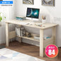 Computer Desk Desktop Home Desk Student Writing Desk Simple Modern