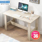 Computer Desk Desktop Home Desk Student Writing Desk Simple Modern